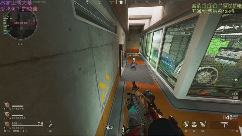 【2025-11-27 21点场】爱吃包谷的新一酱ye：今天的目标是没有蛀牙 7392614