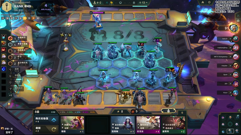 【2025-11-28 20点场】阿豪ei：kai巅开冲！7421029