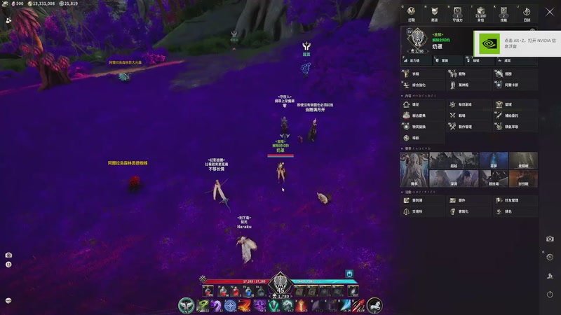 【2025-11-28 19点场】三先生v2：三先生I声优I小众