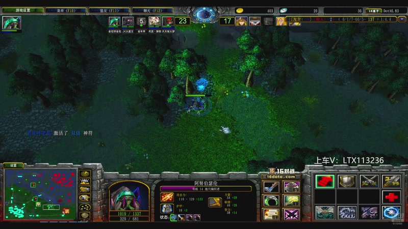 【2025-11-26 21点场】老花一打九：感谢干娘的大力支持、赞助！