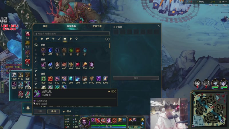 【2025-11-28 02点场】MQ丶蜘蛛馍：蜘蛛馍：野区三分钟一血，包赢教学