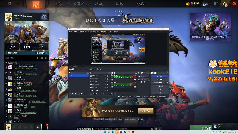 【2025-11-28 完整版】sakira丶hao：随缘直播！！！！ 11128