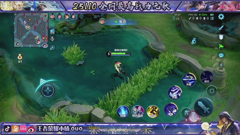 【2025-11-28 20点场】小楠ouo：咪的天连胜来（钻石双倍）