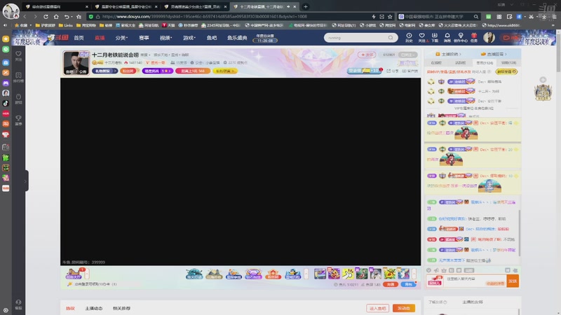 【2025-11-26 00点场】灵魂摆渡美少女战士7：祝自己生日快乐 10407820