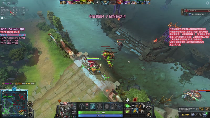 【2025-11-28 16点场】李哥Lrc：卓绝天梯混战 欢乐细致组排