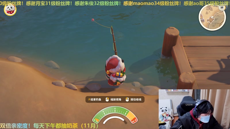 【2025-11-28 03点场】冲酱ccc：好事番倍，柿柿顺意！