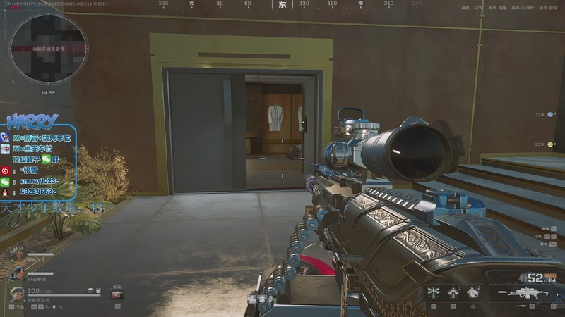 【2025-11-28 17点场】马斯克哦芙：护航护航的护航