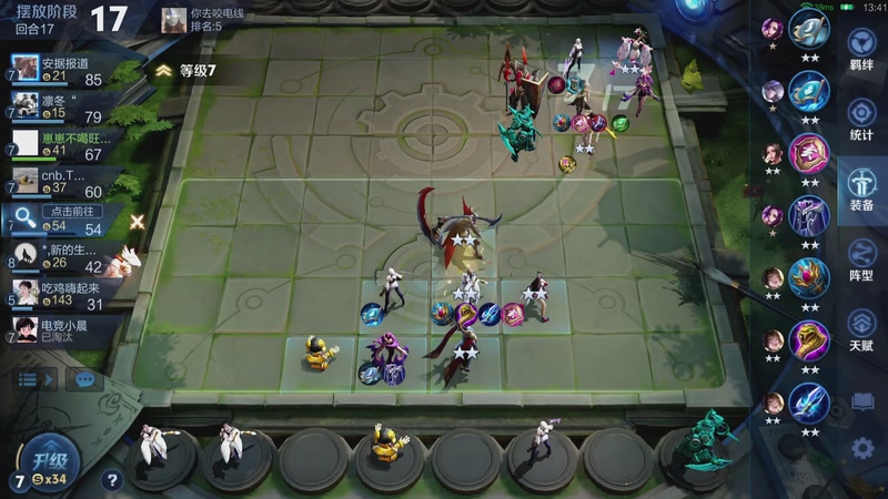 【2025-11-27 21点场】甄知棒：吕布婉儿1V10，魔种起舞蹦迪飞