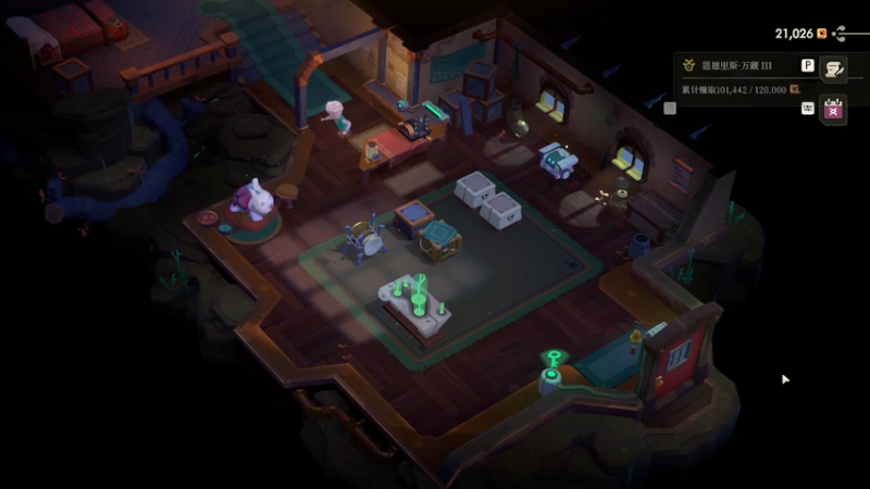 第15章：特拉哈诺中士（夜勤人2：无尽宝库）.mkv