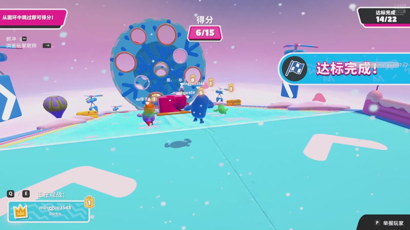 【2025-11-28 00点场】骚易丶：开心每一天1