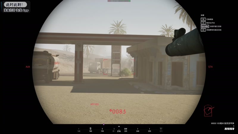 【2025-11-27 19点场】陶可可coco：玛姬可的咖啡小馆☕♨️来杯热美式