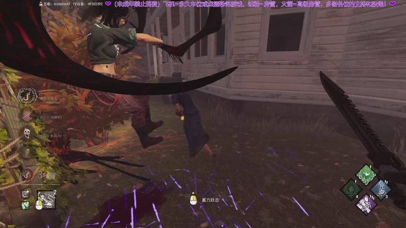 【2025-11-28 23点场】谭机霸开播了：⭐霸霸⭐屠夫成长日记~