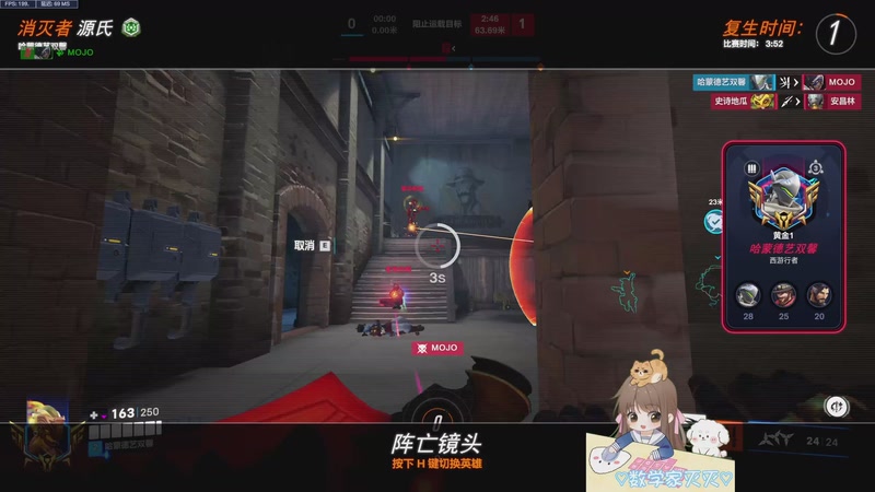 【2025-11-27 22点场】moojoyoo：小mo（休闲版）