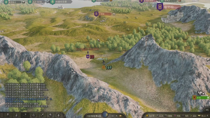 【2025-11-28 02点场】蝎i子：骑砍2：蒙古海军！