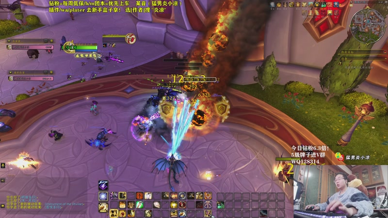 【2025-11-28 20点场】炎凉大宝宝：至暗之夜B测看看什么情况