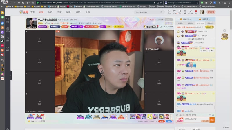 【2025-11-24 03点场】灵魂摆渡美少女战士7：祝自己生日快乐 10407820