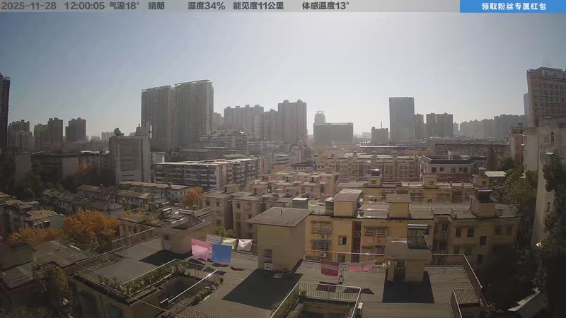 【2025-11-28 12点场】超级小桀：挑战最危险的地下深渊