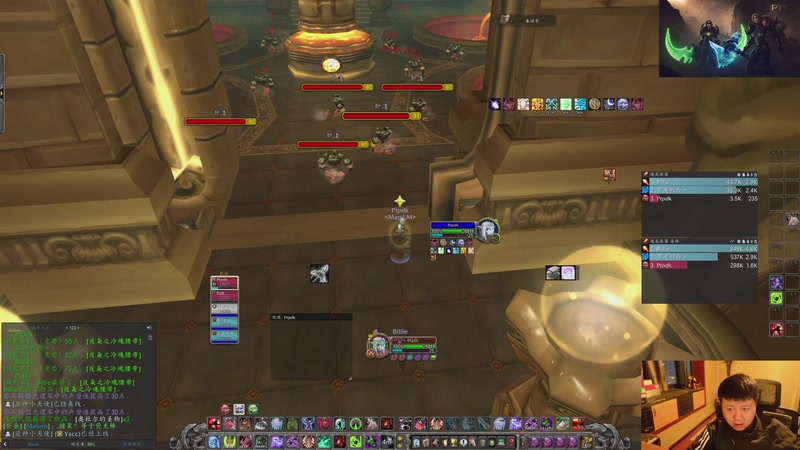 【2025-11-28 18点场】DMC葡萄鹏：时光3联盟，烂仔的一天