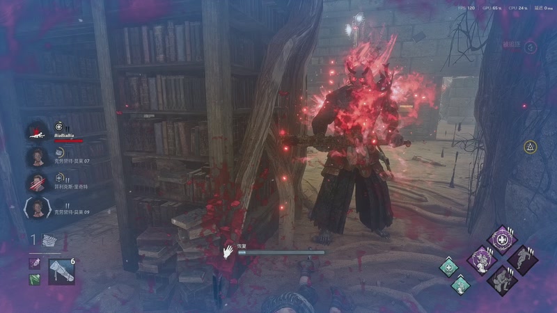 【2025-11-28 19点场】丨马老六丨：【六神】游戏室