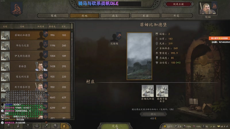 【2025-11-28 16点场】归海念一刀：祝你能万事顺利开开心心每一天~~~~~~