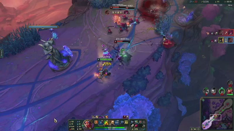 【2025-11-27 22点场】欢颜ZG：符文大乱斗开饭冲冲冲