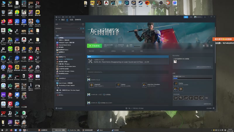 【2025-11-26 13点场】归海念一刀：又双叒叕失眠了。。。。。。。。。