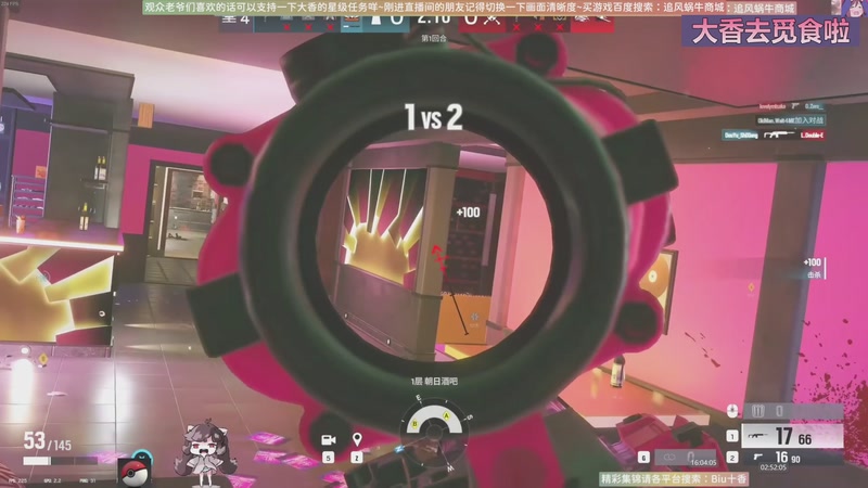 【2025-11-27 02点场】Biu十香：原画2K60✨专业带萌新✨钻粉永久车位