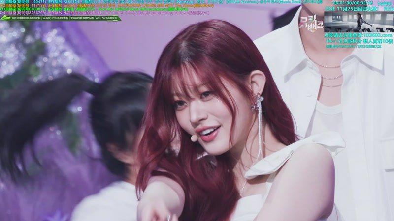 【2025-11-28 02点场】彼岸零可星球：崔然竣11月7日solo回归