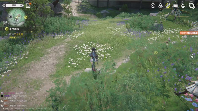 【2025-11-28 20点场】归海念一刀：祝你能万事顺利开开心心每一天~~~~~~