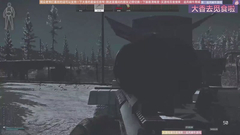 【2025-11-27 14点场】Biu十香：原画2K60✨专业带萌新✨钻粉永久车位