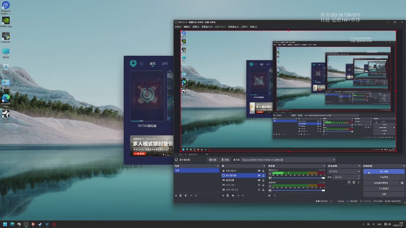 【2025-11-27 02点场】张益达W：zyd：中单player