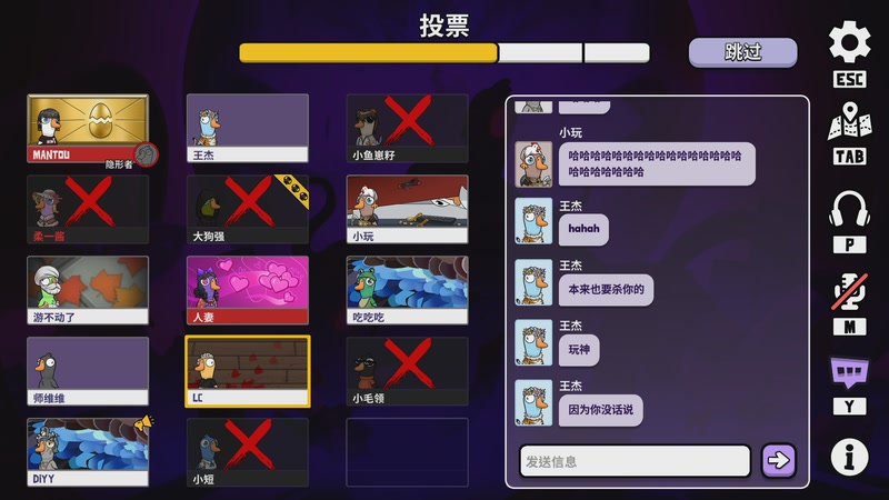 【2025-11-27 21点场】CSGO馒头：只会偷狗的老表