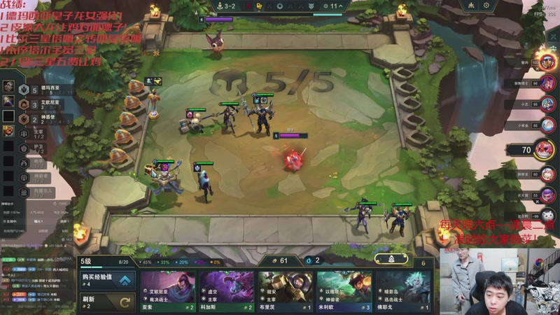 【2025-11-28 17点场】丸子头的文哥哥：速看只玩依序塔尔！！