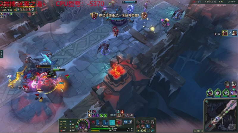 【2025-11-27 23点场】迷离之道丶：迷离劫：云顶小诸葛