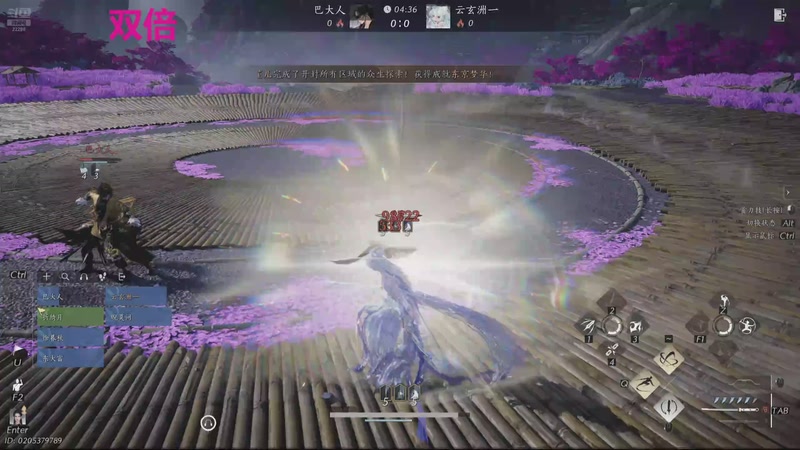 【2025-11-27 22点场】娜子nAzi：~懒人聚集之地~！