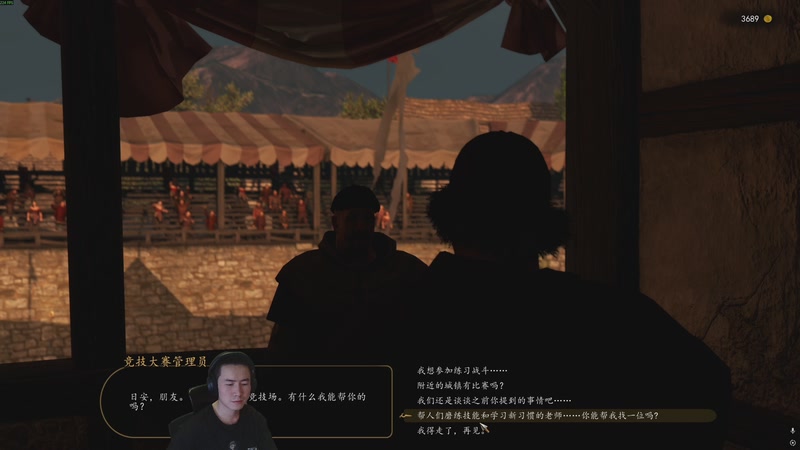 【2025-11-27 01点场】SAYA丶J：卡拉迪亚海盗王传说