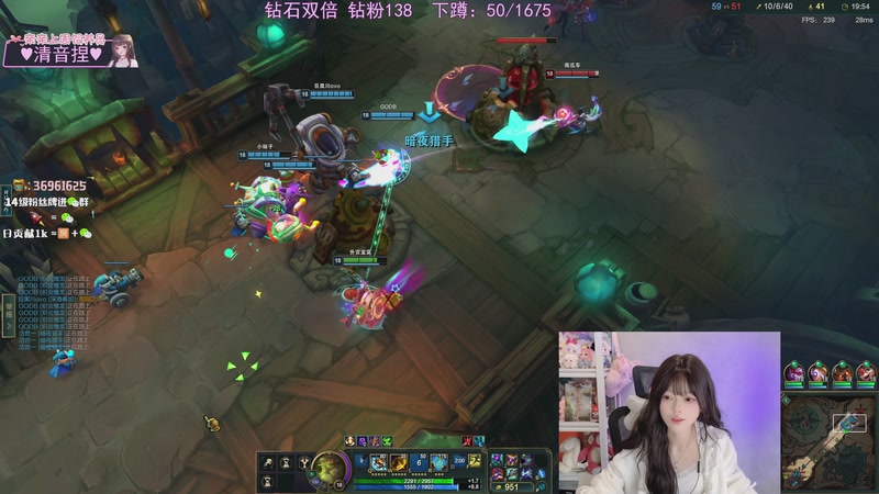 【2025-11-27 22点场】小琳达Linda：2.5倍：钻粉限时138！