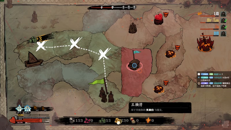 【2025-11-24 17点场】二米八阿林：林：按下开播的按钮 感恩♥