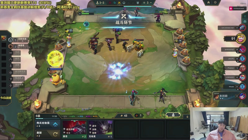 【2025-11-28 12点场】阿涛皎月Carry：小柒：也是元气满满的一天！