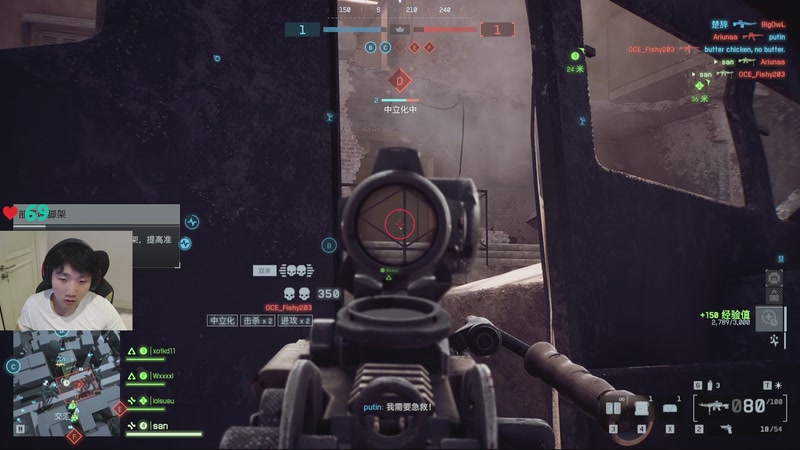 【2025-11-28 19点场】胸肌很大的良小伞：我来啦宝贝们~