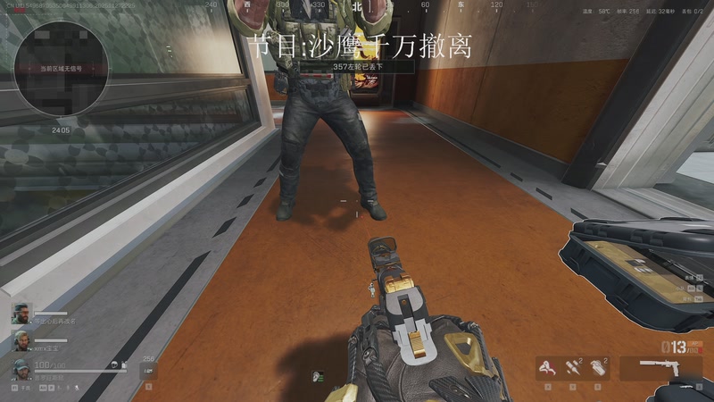 【2025-11-27 22点场】13shao丶：奶狼专场 飘逸的身法 极致的锁头