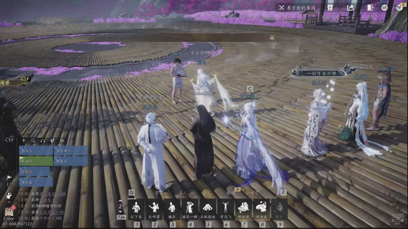 【2025-11-27 21点场】阿福Afuuu：充满笑容的直播间 8281