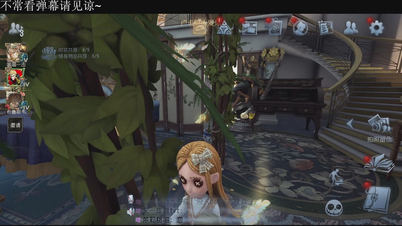 【2025-11-28 20点场】Ryan心颜：看看IVL秋季赛~意识解说局