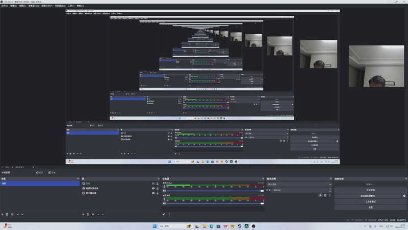 【2025-11-27 22点场】Big茄子：中东打法只打不吃 好好看好好学