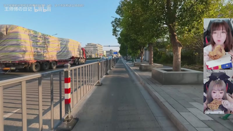 【2025-11-28 07点场】甜心战士：下播啦，上午再见！