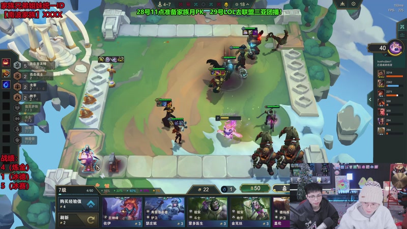 【2025-11-28 11点场】南波儿大魔王丶：回家啦兄弟们！！！！