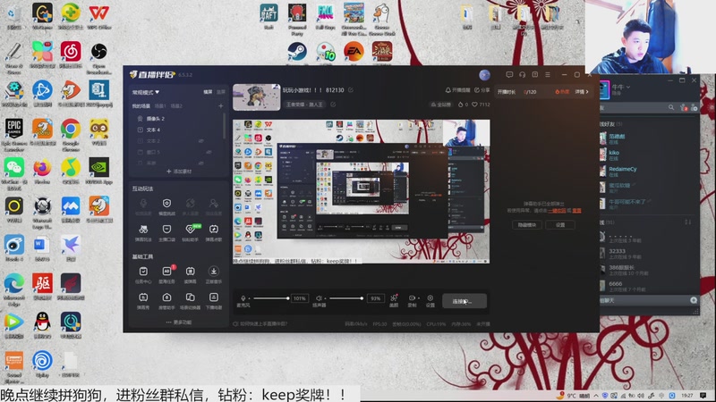 【2025-11-27 19点场】恐惧之鸦牛牛:玩玩小游戏！！！ 812130