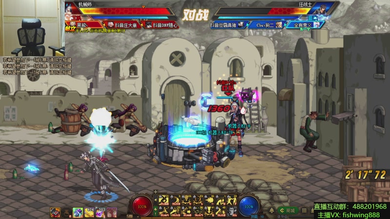 【2025-11-28 00点场】野马阿发：发： 坐坐坐坐坐！