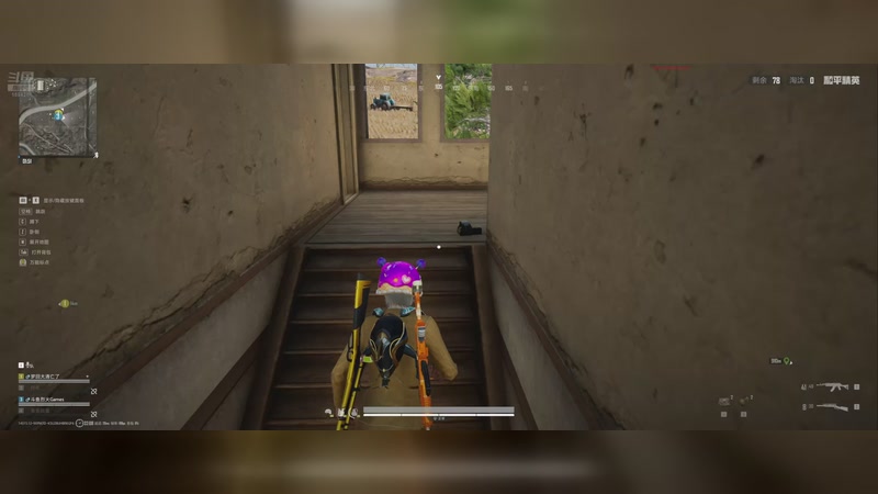 【2025-11-26 23点场】烈火Games：新版本玩玩 和平精英模拟器