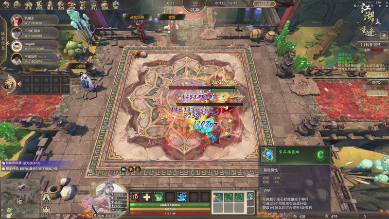 【2025-11-27 22点场】大Mu金仙丶：《大Mu的随缘直播间》